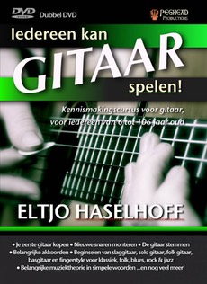 dvd-iedereen-kan-gitaar-spelen